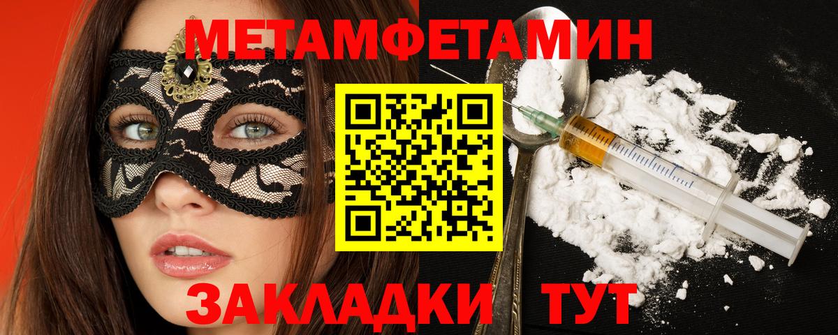 АМФ Premium Ростов-на-Дону