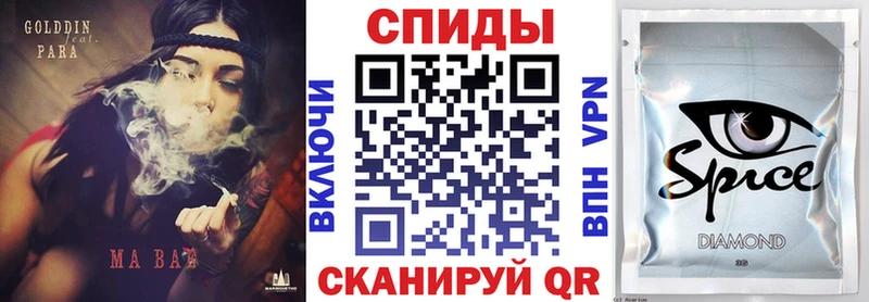 наркотики  Ростов-на-Дону  БУТИРАТ оксибутират 