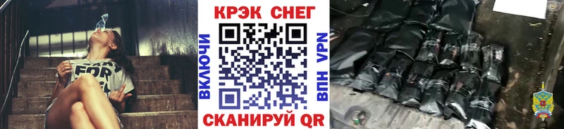 Cocaine Боливия  Ростов-на-Дону 