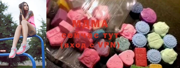 кокаин колумбия Мегион