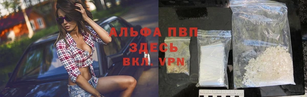 кокаин колумбия Мегион
