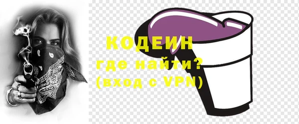 бошки Медвежьегорск