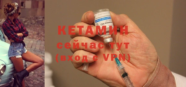 кокаин колумбия Мегион