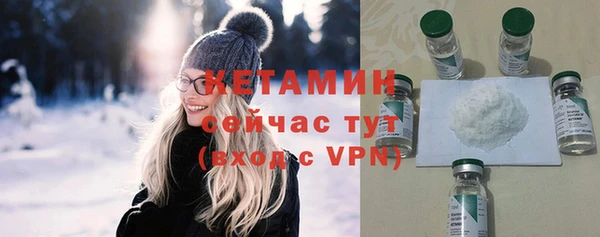 кокаин колумбия Мегион