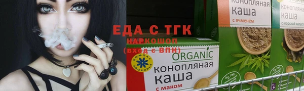 кокаин колумбия Мегион