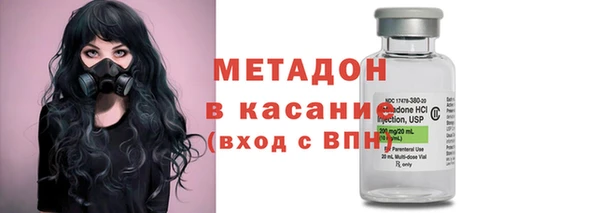 кокаин колумбия Мегион