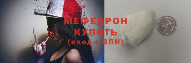 кокаин колумбия Мегион