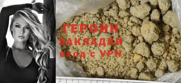 индика Медногорск