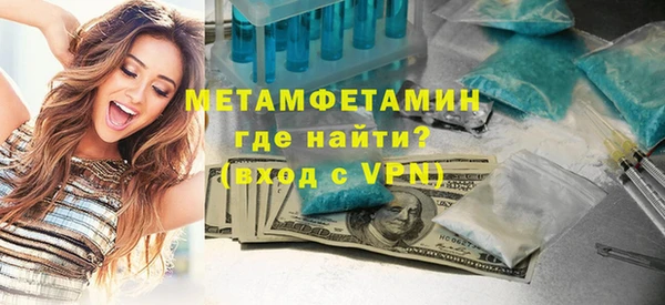 кокаин колумбия Мегион