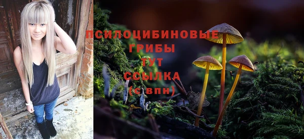 кокаин колумбия Мегион