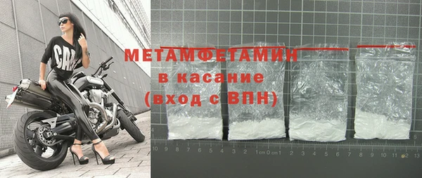кокаин колумбия Мегион