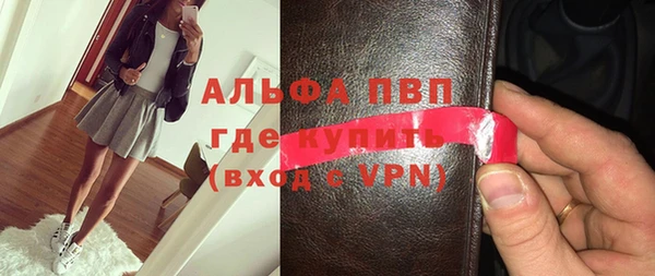 кокаин колумбия Мегион