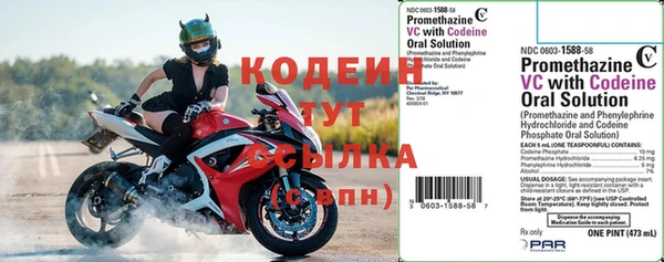 кокаин колумбия Мегион