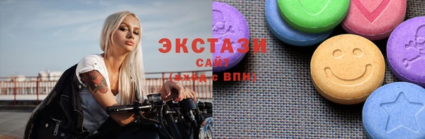 кокаин колумбия Мегион