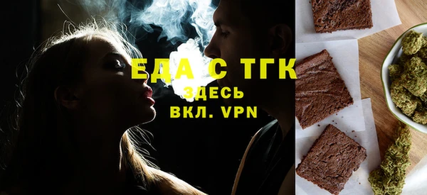 кокаин колумбия Мегион
