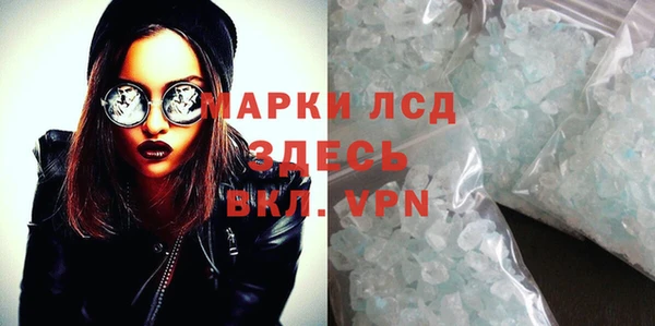бошки Медвежьегорск