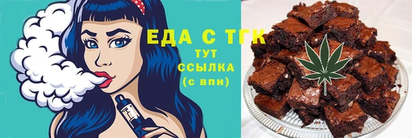 кокаин колумбия Мегион
