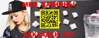 ALPHA PVP Жуковский