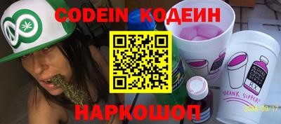 каннабис Заволжье