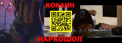 ALPHA PVP Жуковский