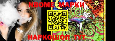 Альфа ПВП Заводоуковск