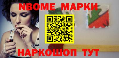каннабис Заволжье