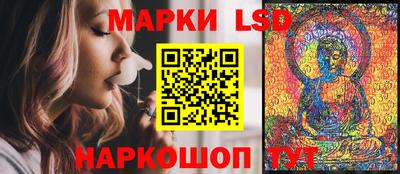 каннабис Заволжье