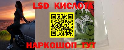 Альфа ПВП Заводоуковск