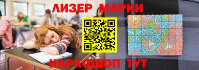 каннабис Заволжье