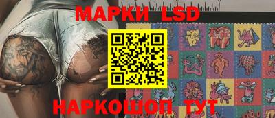 Альфа ПВП Заводоуковск