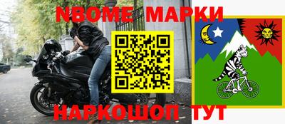 Альфа ПВП Заводоуковск