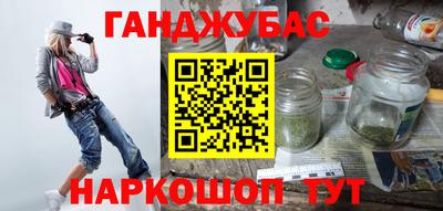 ALPHA PVP Жуковский