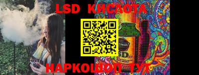 каннабис Заволжье