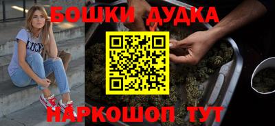 Альфа ПВП Заводоуковск