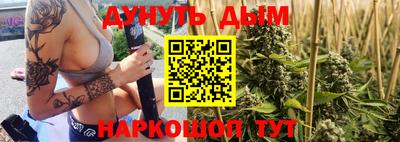 ALPHA PVP Жуковский