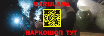 ALPHA PVP Жуковский