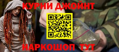 ALPHA PVP Жуковский