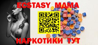 каннабис Заволжье