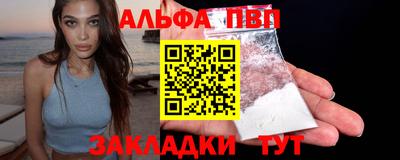 каннабис Заволжье