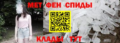 Альфа ПВП Заводоуковск