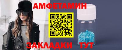 МДПВ Малгобек