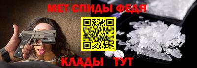 ALPHA PVP Жуковский