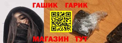 ALPHA PVP Жуковский