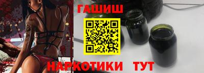 Альфа ПВП Заводоуковск