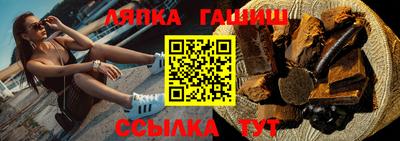 Альфа ПВП Заводоуковск