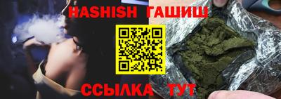 ALPHA PVP Жуковский