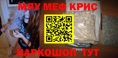 каннабис Заволжье