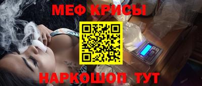 Альфа ПВП Заводоуковск