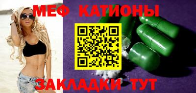каннабис Заволжье