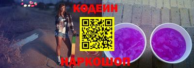 каннабис Заволжье